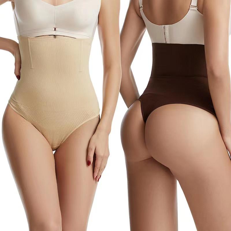 High-Waisted Comfort Shaper™