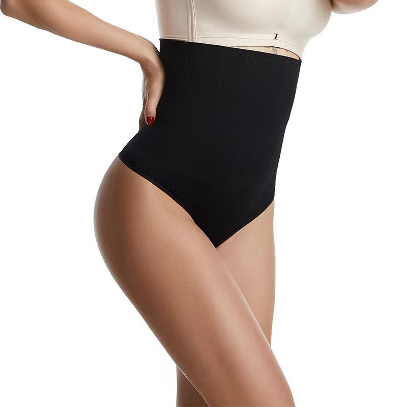 High-Waisted Comfort Shaper™